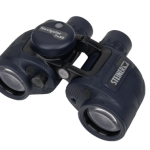 Dalekozor STEINER Marine Navigator 7x50 C